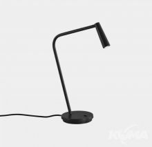 Gamma lampka biurkowa led 4,3W 2700K czarna